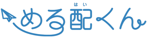 める配くんのロゴ